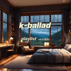 괜찮다는 말이 오늘은 나를 위해