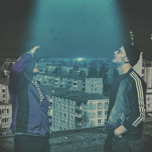 Тревога завтрашнего дня