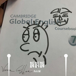 拆拆拆 (prod by 9zi)