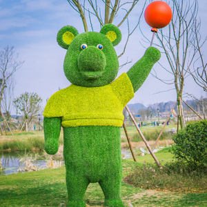 潘振声-春天在哪里（PearOrange Remix）