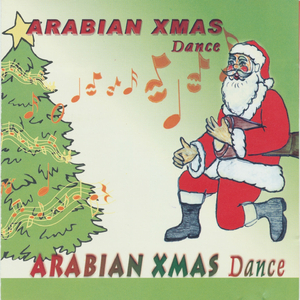 I Wanna Wish You a Merry Christmas