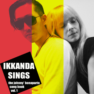 The Dance Floor Town & His Wife