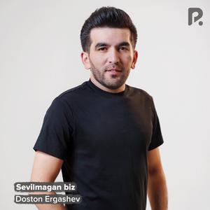 Sevilmagan biz