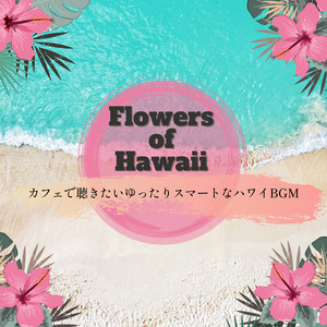 Crystal Water Mirage