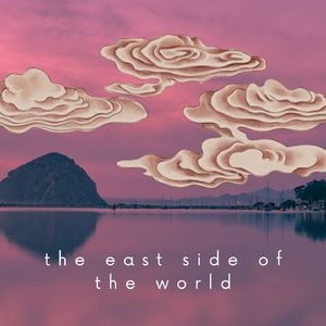 Egypt: Bäschrav "Kuzum," Maqām Hijaz