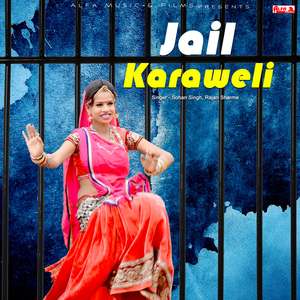 Jail Karaweli
