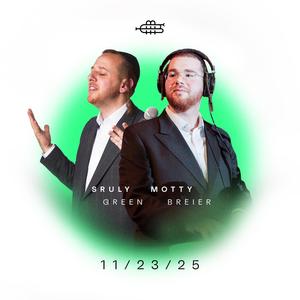 Deep Meal Set 1 (feat. Sruly Green)