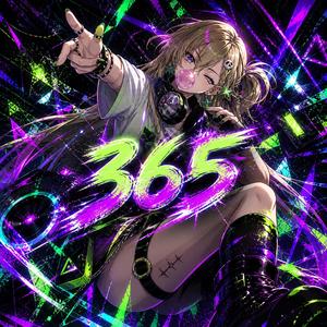 Em Đã Từng Là Tất Cả (NHẠC EDM)