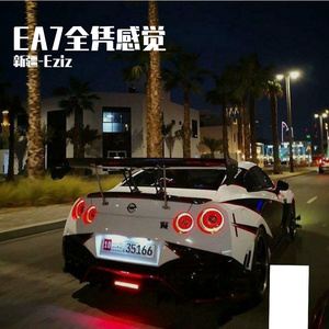 春娇与志明 (抖音版)