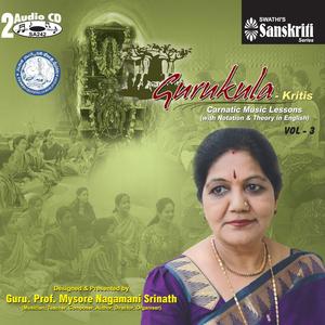 Sri Kamakshi - (Teaching & Chorus)-Vasantha – Adi – Sri Mysore Vasudevacharya