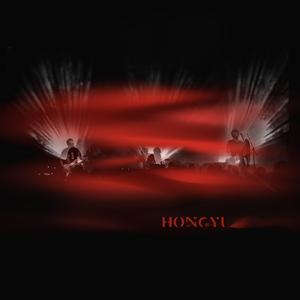 紫色 (愚公移山Live)