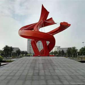 市歌2.0（in time Remix）（粤s大d / 森米CHIU remix）