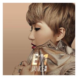 分手总要在雨天