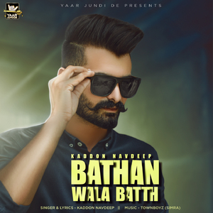 Bathan wala batth