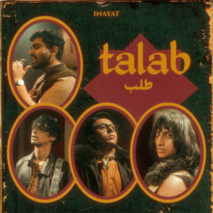 Talab