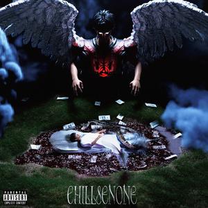 Money Bag Ft. 范旭东