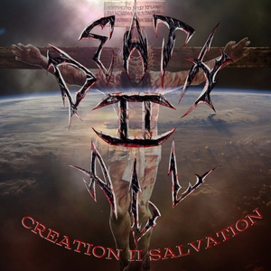 Sanctus Omnipotens Deus