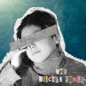 Не клади трубку