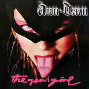 Милион стъпки