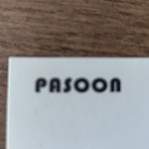 博森人 共筑辉煌