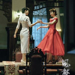 玉梦——黄金时代