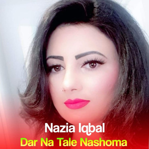 Da Stargo U Nazer Pa Ma Ka