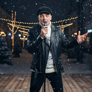 Кожаная курточка