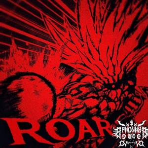 ROAR（咆哮）