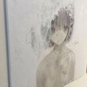 fighting fatigue (feat. lungskull)