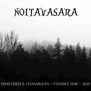 Etsin itseäni (Remastered 2025)