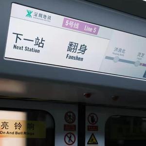 晨与C（ prod by jycxx）