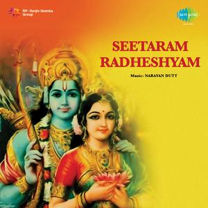 Bhagya Chakra Nit Chale, Pt. 1