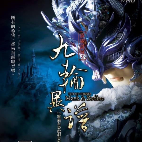 封面