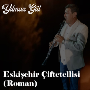 Eskişehir Çiftetellisi (Roman)