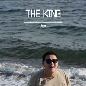 太阳在升起（prod.Gr33nart Beats）