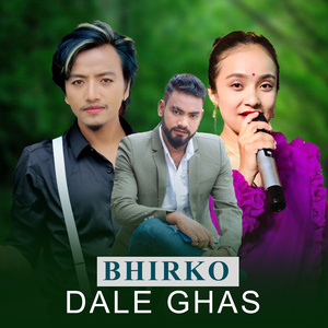 Bhirko Dale Ghas
