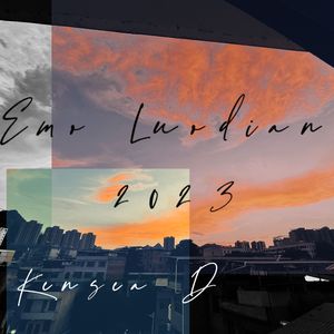 Emo罗甸2023(Prod by Slim Dyane.)