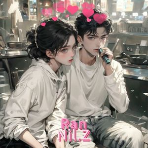 情话（Prod.Gr33nart Beats）