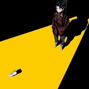 오직 그곳에서만 빛난다