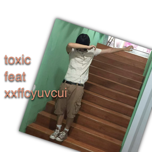 正反 ft.xxffcyuvcui