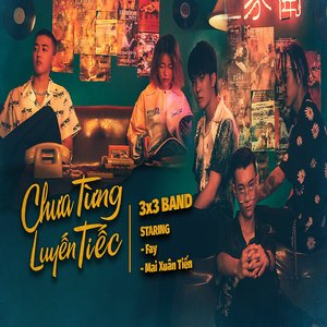 Chưa Từng Luyến Tiếc