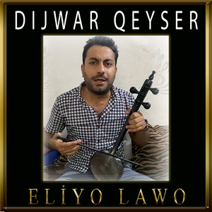 Eliye Lawo