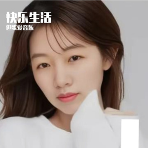 成长的奇迹益生菌的力量