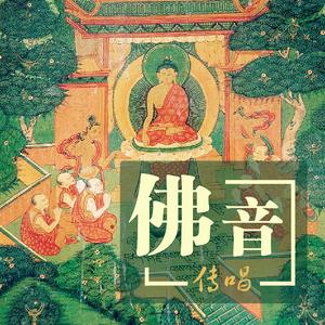 该清醒时（Cover 陈淑桦）