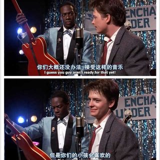 摇滚时光|1956-2020摇滚精选