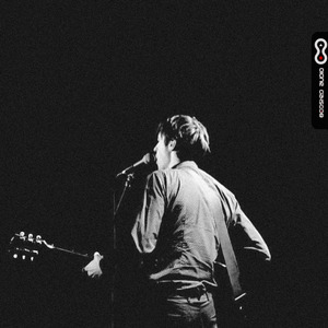 Если хочешь меня потерять