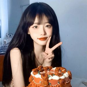 Chinii hajuud (Remix)