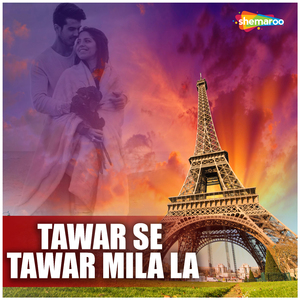 Churi Ke Khanak Tohra