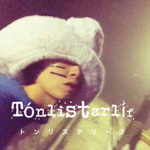 じょうもんふんふふん