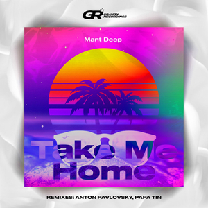 Take Me Home (Papa Tin Remix)